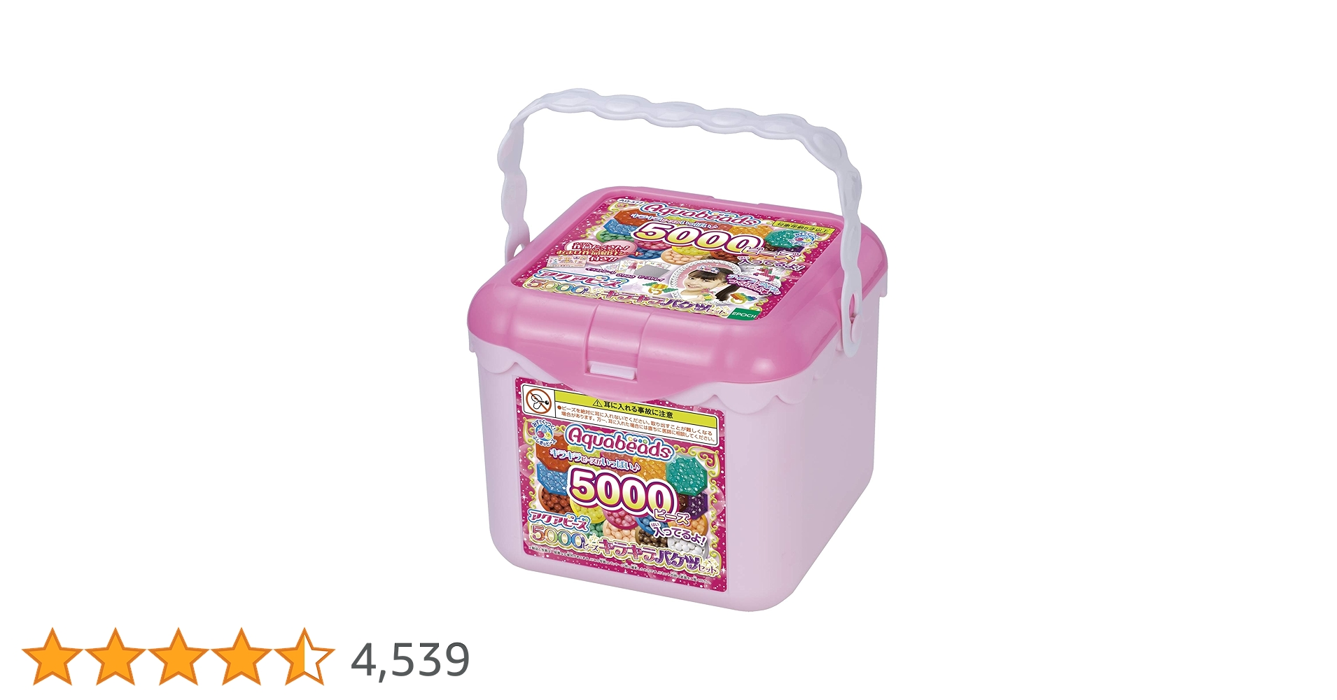 81QdeyJhsQL.jpg_BO30,255,255,