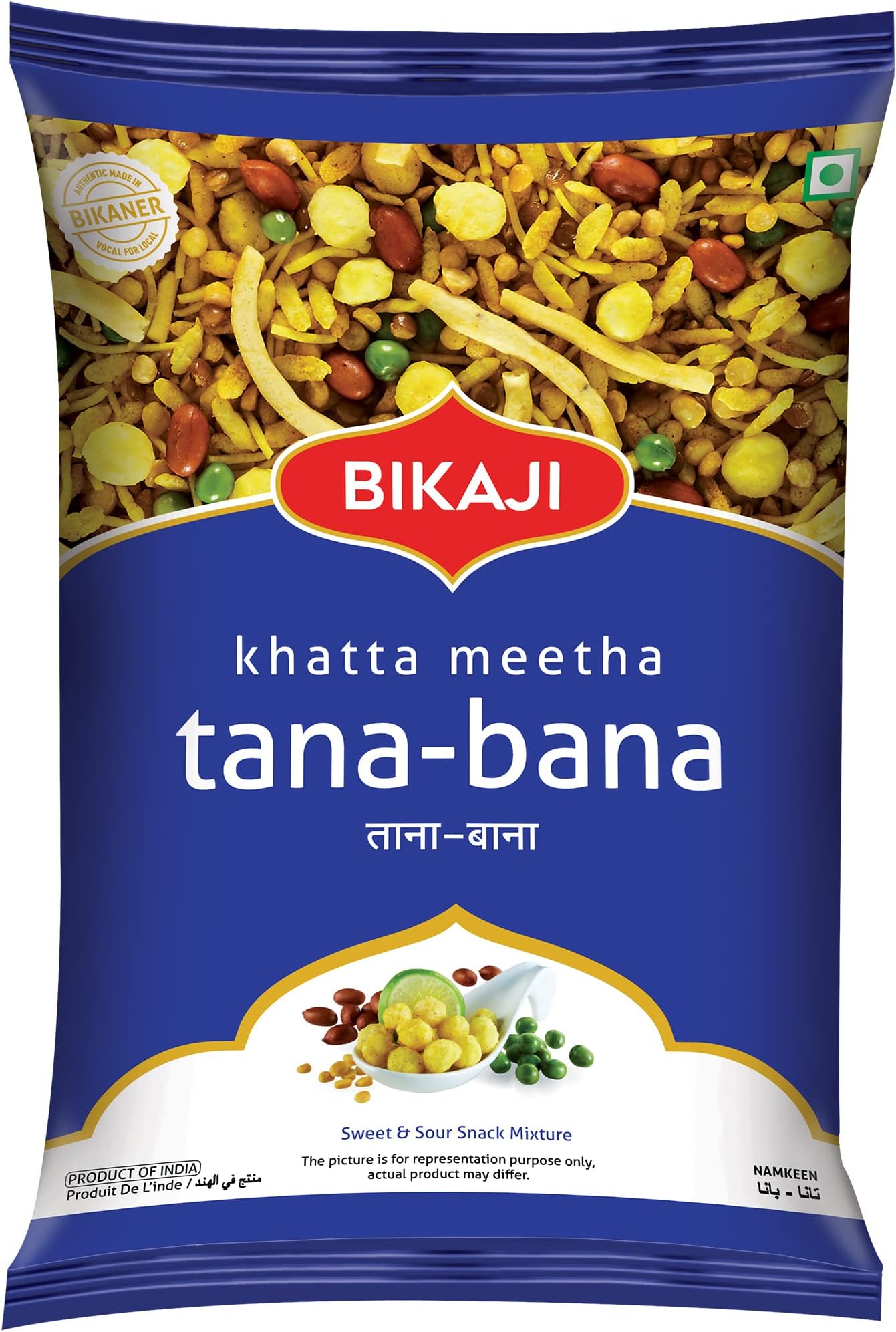 Khatta-Meetha Sweet & Sour Mix 200 G | Crispy & Crunchy Traditional Namkeen | Mildly Spiced & Flavorful | Made with All Natural Ingredients | Product of India