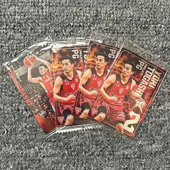 Amazon.co.jp: バスケまとめ売りカード富樫勇樹選手 : おもちゃ