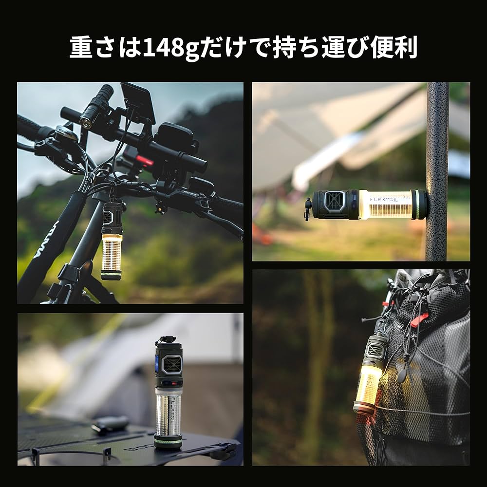 【特価セール】FLEXTAILGEAER 蚊よけマット加熱器 アウトドア 蚊よけ 81Qdj4VNMgL._UF1000,1000_QL80_.jpg