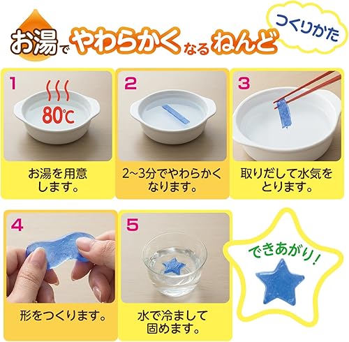 Miniatura 4 de Semillas papel maché iropura Juego acg-pc 2  S 1 1 piezas