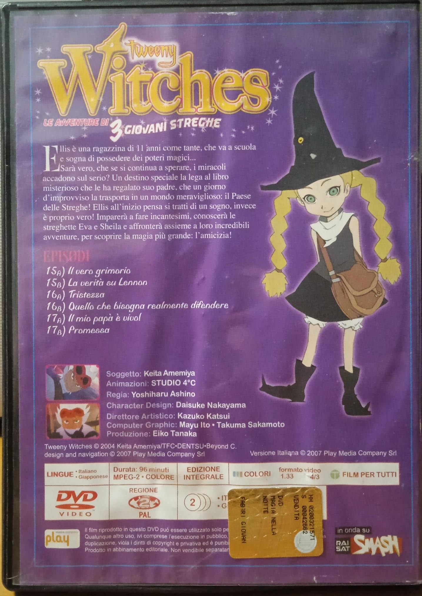 TeknoFilm - DVD – TWEENY WITCHES - LE AVVENTURE DI 3 GIOVANI STREGHE Vol. 05 (6 Episodi) di Yoshiharu Ashino (2004) - FABBRI EDITORI