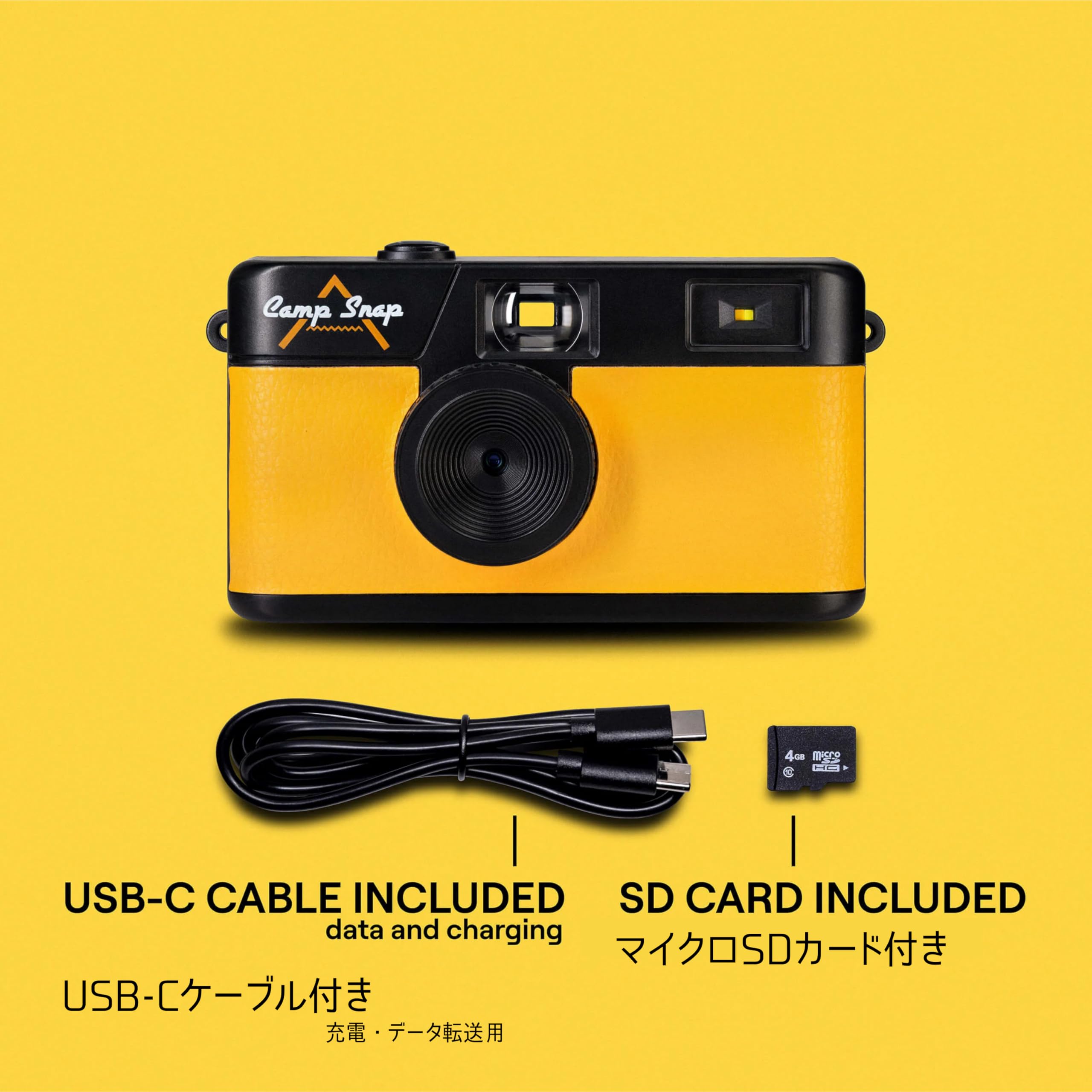 Amazon.co.jp: CS-V105-YL-JP [Camp Snap（キャンプスナップ