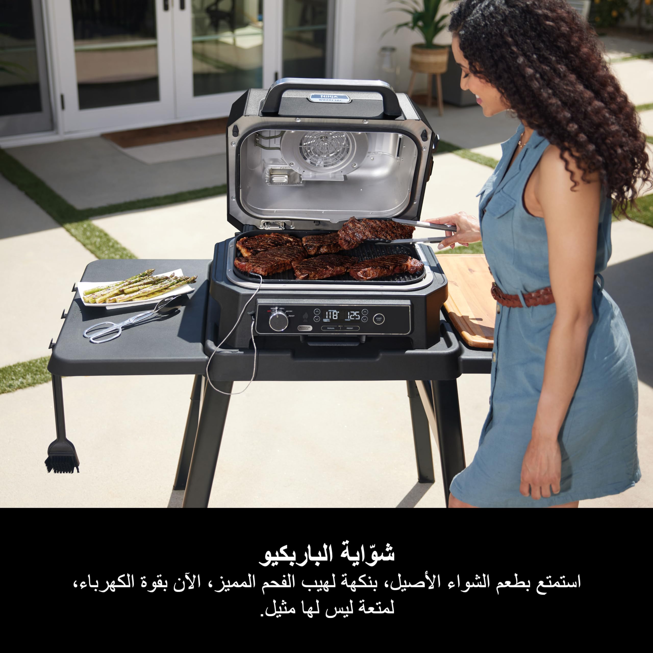 Ninja Woodfire Pro XL - Parrilla eléctrica para barbacoa y ahumador con sonda digital, gran parrilla 4 en 1 para exteriores y freidora de aire con sistema de cocina inteligente y pellets de leña,