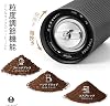 TIMEMORE New All-Metal Coffee Mill Manual TIMEMORE C3S PRO Hand-Cranked Coffee Mill with Foldable Handle, Stainless Steel Grind Chamber, Adjustable Coarseness, Labor-Saving, Portable - NEW C3S PRO