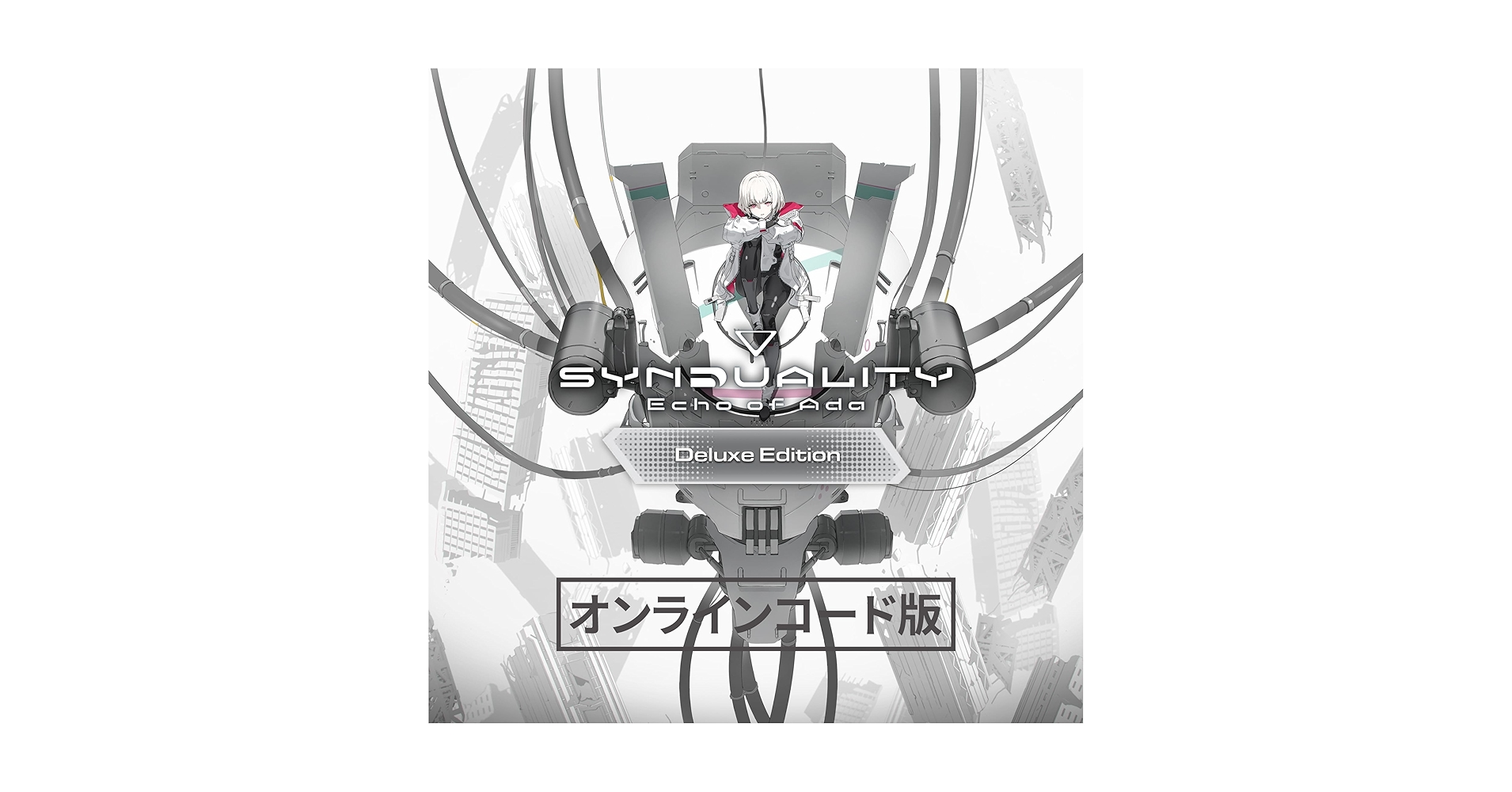 SYNDUALITY Echo of Ada ユニオンアリーナ プロモ4枚セット 1月23日発売！『SYNDUALITY Echo of Ada』新作ゲームの魅力と