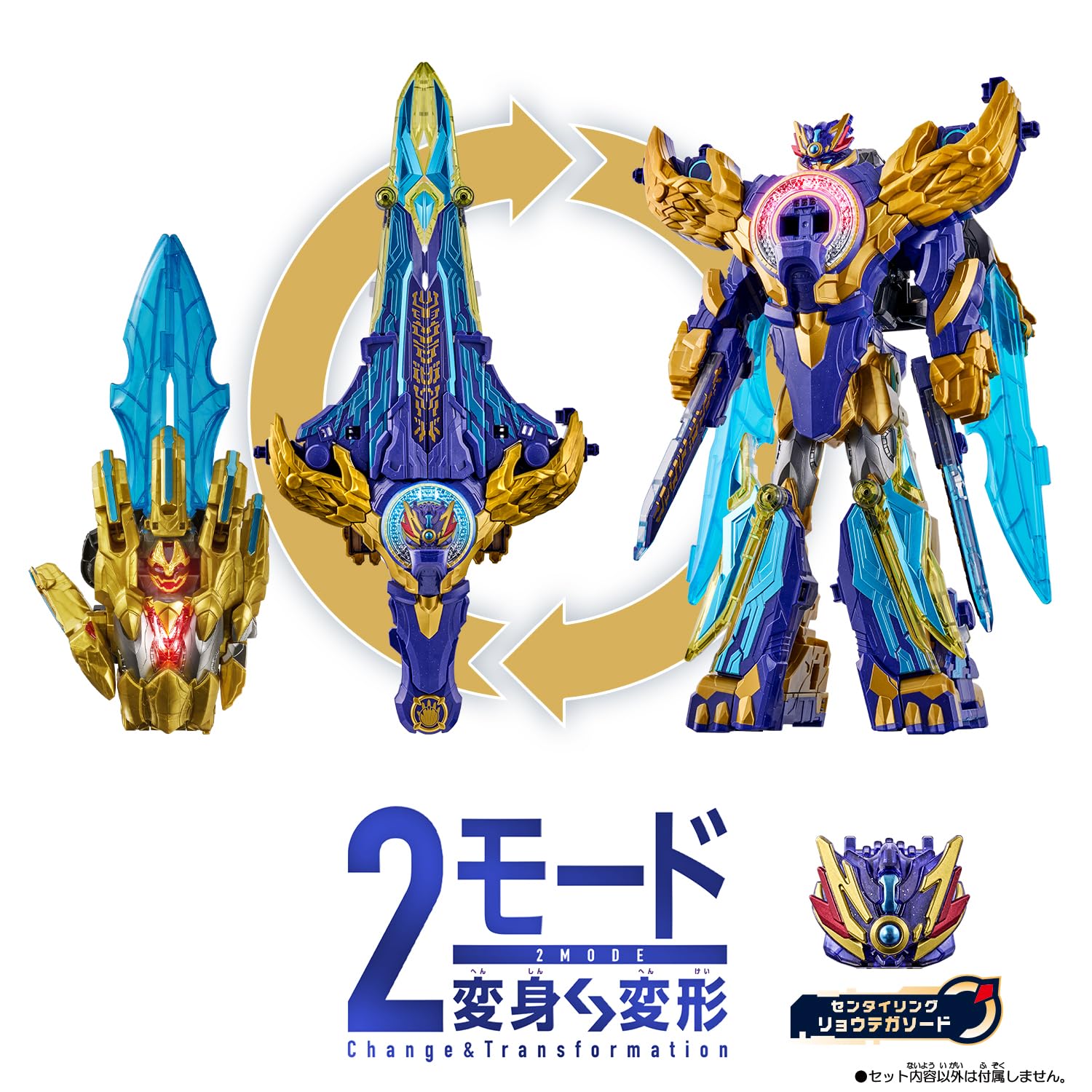 Amazon | [バンダイ(BANDAI)] ナンバーワン戦隊ゴジュウジャー DX