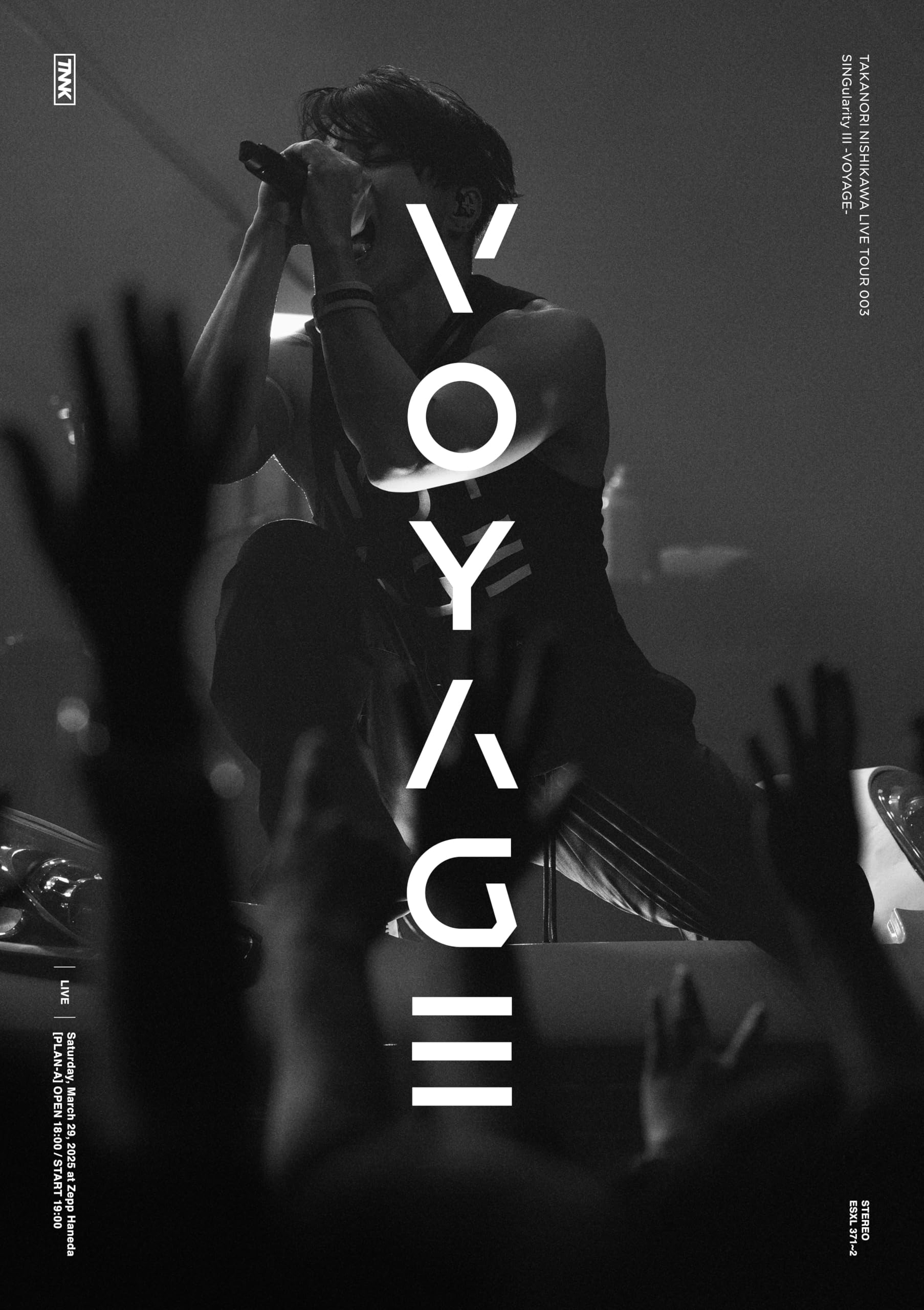 Amazon.co.jp: 【Amazon.co.jp限定】TAKANORI NISHIKAWA LIVE TOUR 003