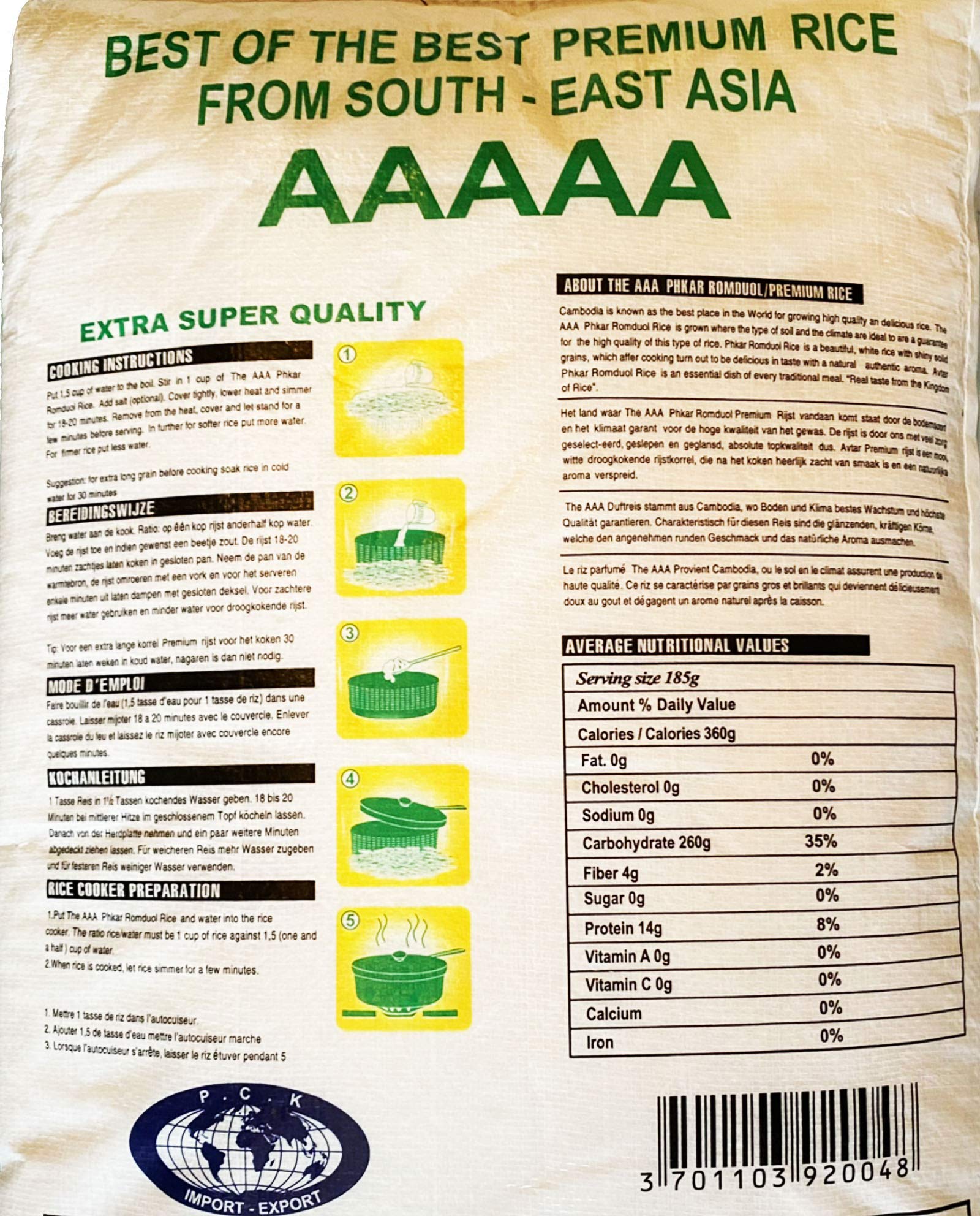 Riz Long du Cambodge extra parfumé au Jasmin 5KG "Gao Thom" - Qualité Premium - Année 2023 (1 sac de 5KG)