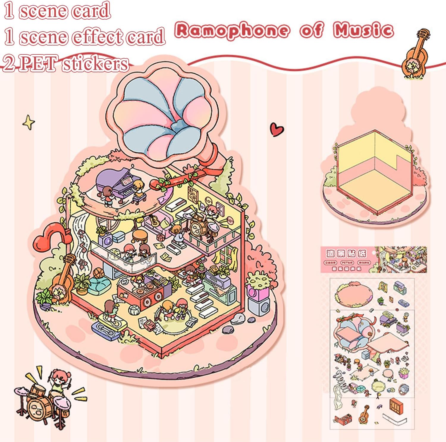 AUKIOOA 4 Sets DIY 3D House Stickers, Colorful Cartoon Scene Stickers for Girls, Indoor Use, Vinyl Material, Sticker Book Theme, STICKER DECAL