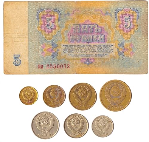 Miniatura 8 de Conjunto de 7 Kopeks  Billete de 3 rublos  Unión Soviética  CCCP  URSS  Colección de dinero de la Guerra Fría  1961-1991