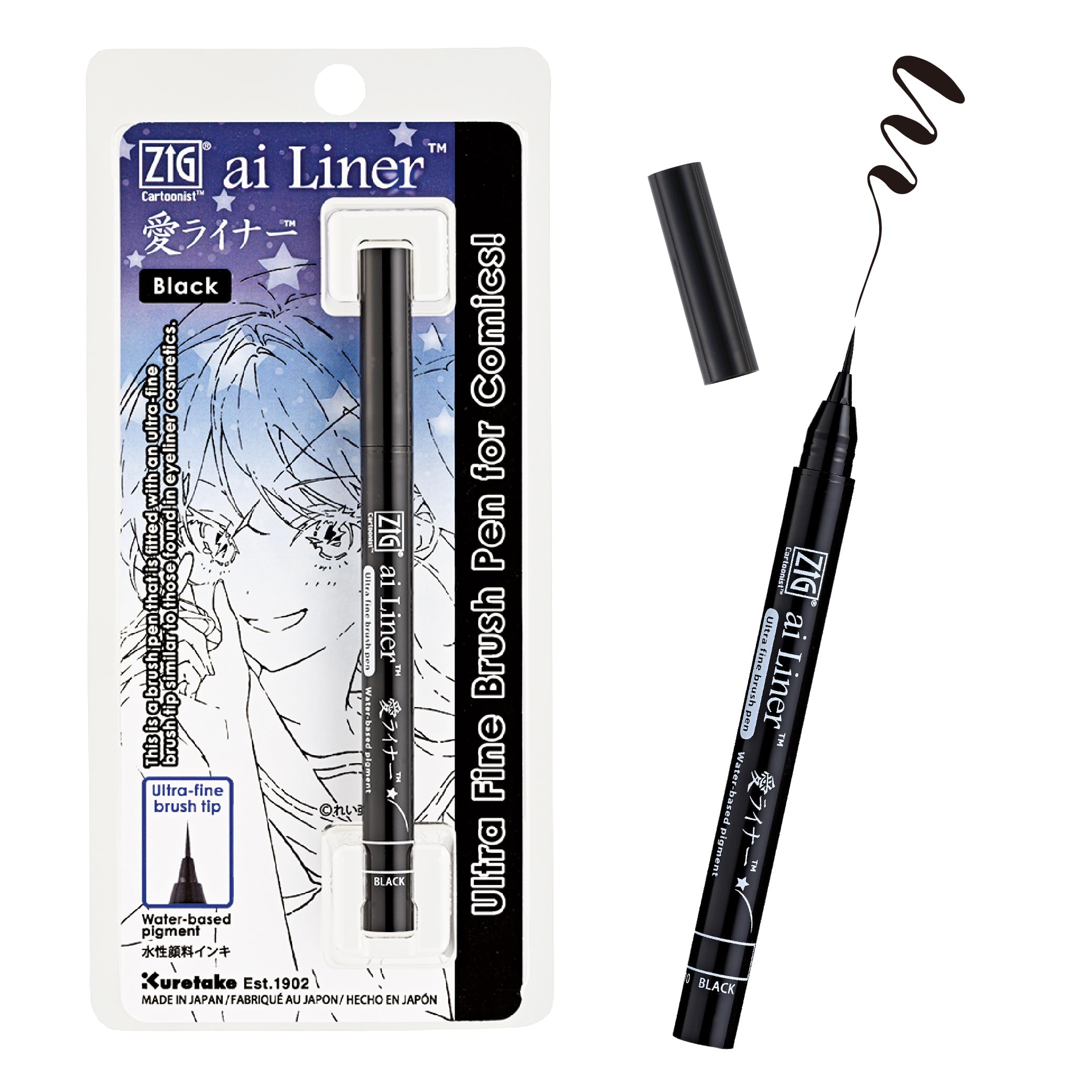 〈Pixels 〉Invisible ink TOKURI Sailor Shikiori Komakusa Ink (Green) - Sansui - 20 ml Bottle
