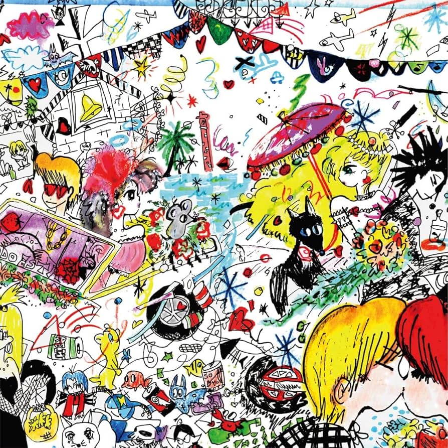 【B5額付】毛皮のマリーズ 志磨遼平ドレスコーズ ポスター風 17 戀愛大全 Amazon.co.jp: 戀愛大全【通常盤】 - ドレスコーズ: ミュージック