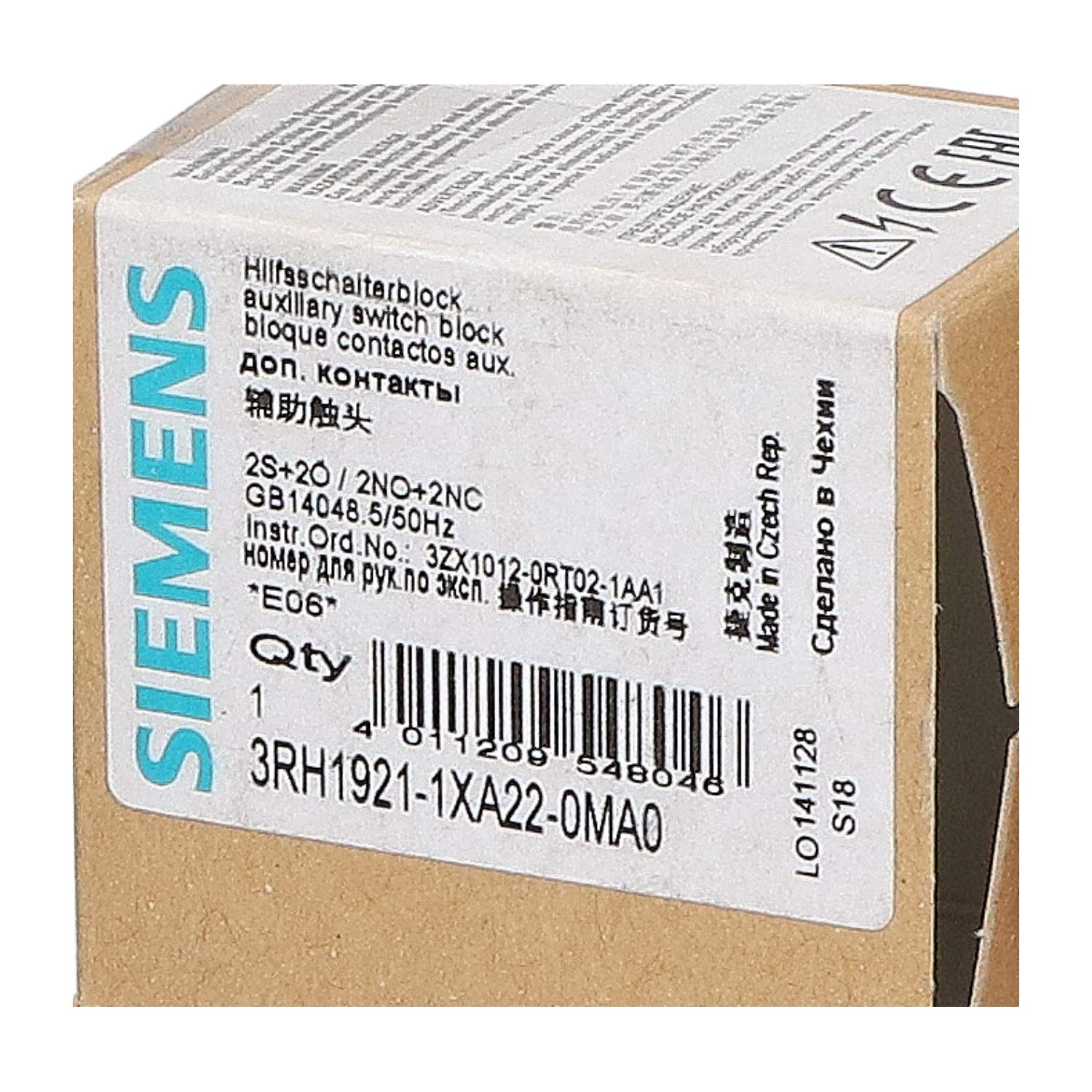 Supco URCO210RC 3'N 1 HARD START 1 /3+ - 1/2