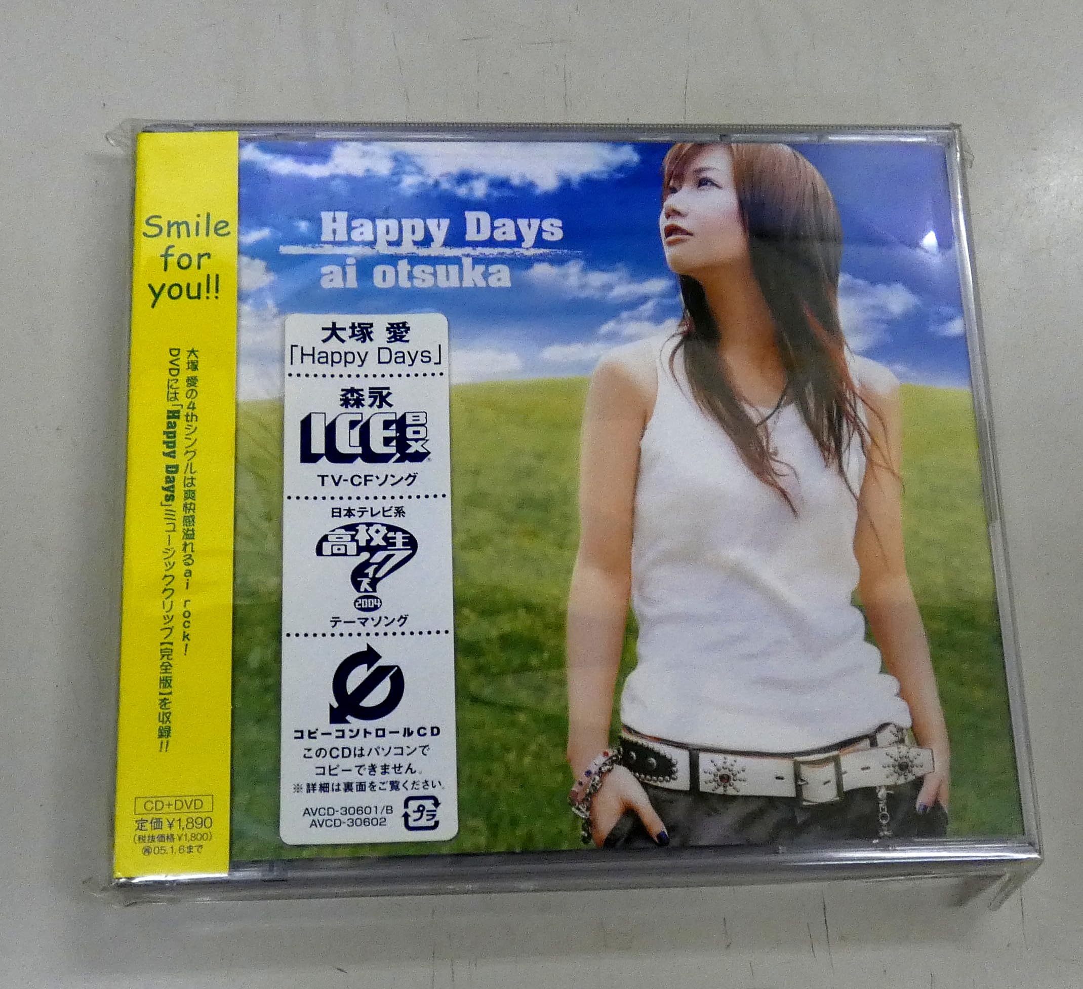 Amazon.co.jp: Happy Days (DVD付): ミュージック
