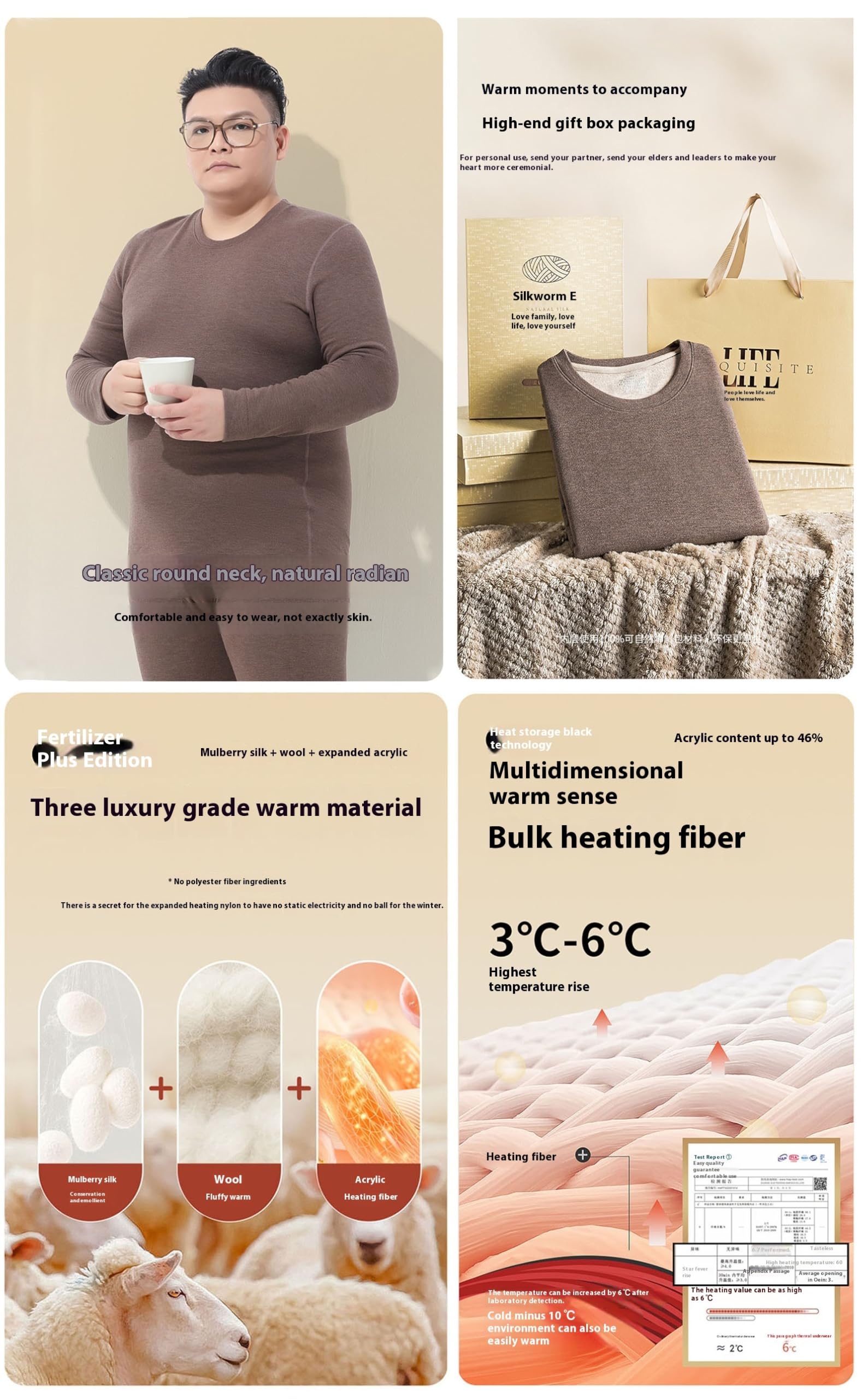 Generic Męska bielizna termiczna Długi zestaw Johns, Zestaw warstw elastycznych w rozmiarze plus size Zimowy zestaw bielizny termicznej z wełny jedwabnej L-6XL