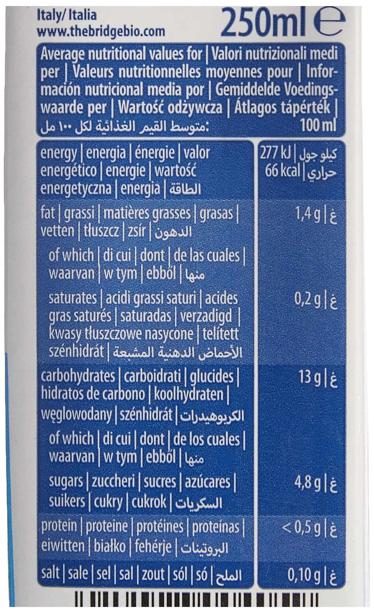 Bevanda di riso naturale senza glutine 250ml EKO The Bridge