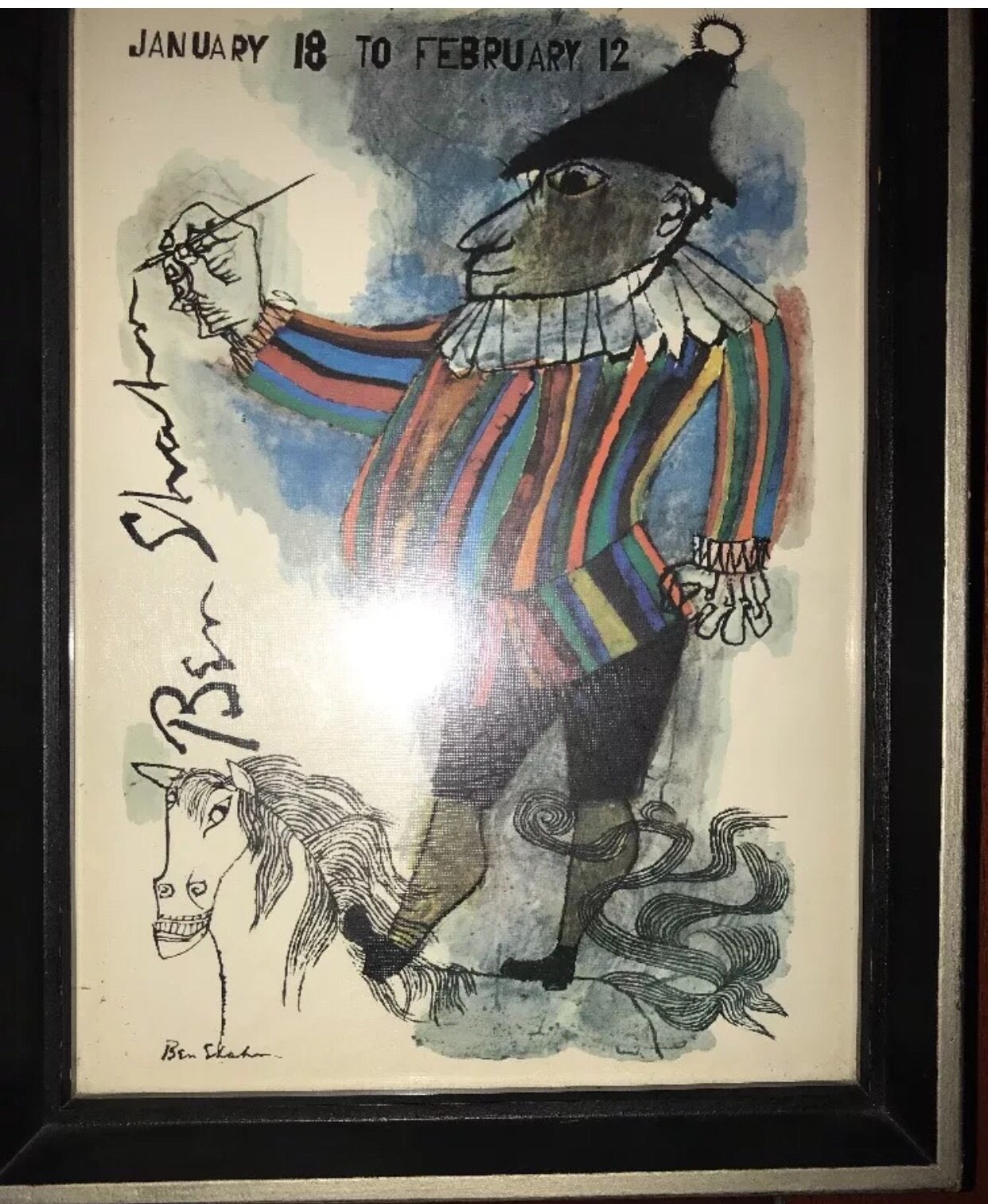 Amazon.co.jp: ポスターヤン・18 to 2月12 27 x 33 Framedアート