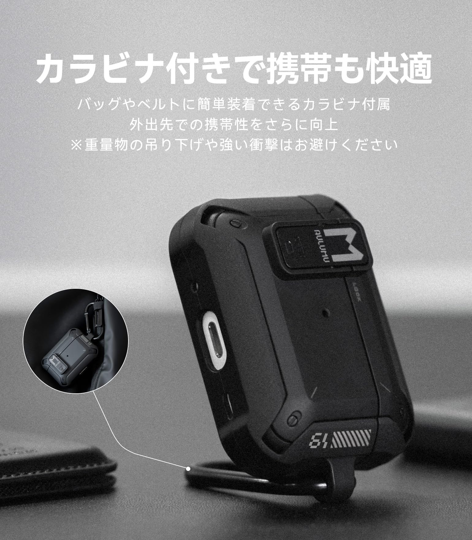 Amazon.co.jp: Aulumu A19 Airpods Pro Case Cover with Lock