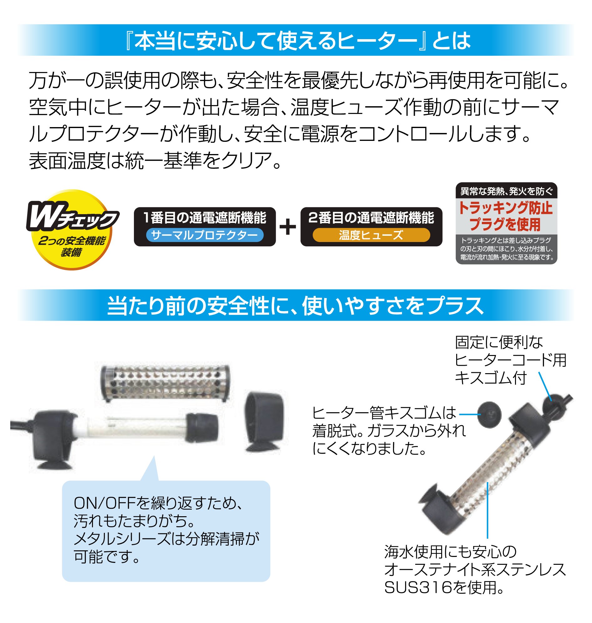 Amazon | ジェックス メタルヒートパック SH320 | ジェックス