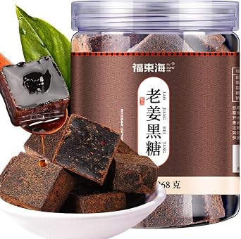 HQZMCTE Premium Ginger Black Sugar 9.45oz / 268g Without Additives Delicious and Soothing