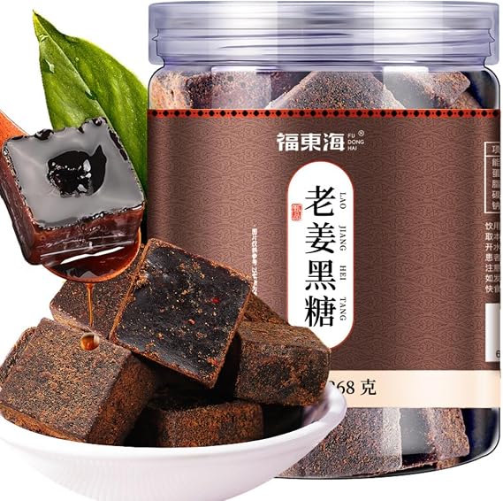 HQZMCTE Premium Ginger Black Sugar 9.45oz / 268g Without Additives Delicious and Soothing
