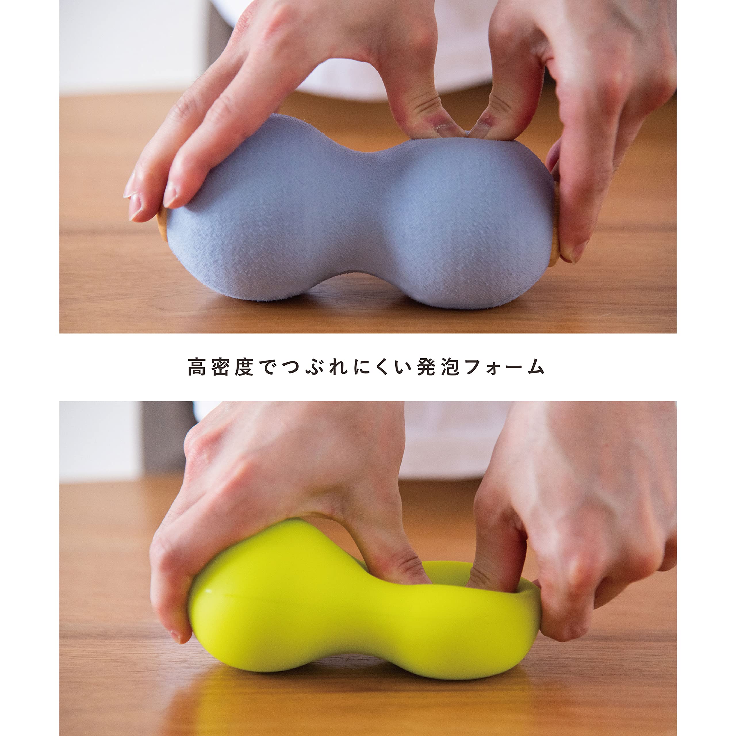 Amazon.co.jp: 【公式】 HATACHI リセットMOON TWINS RelaxingWork