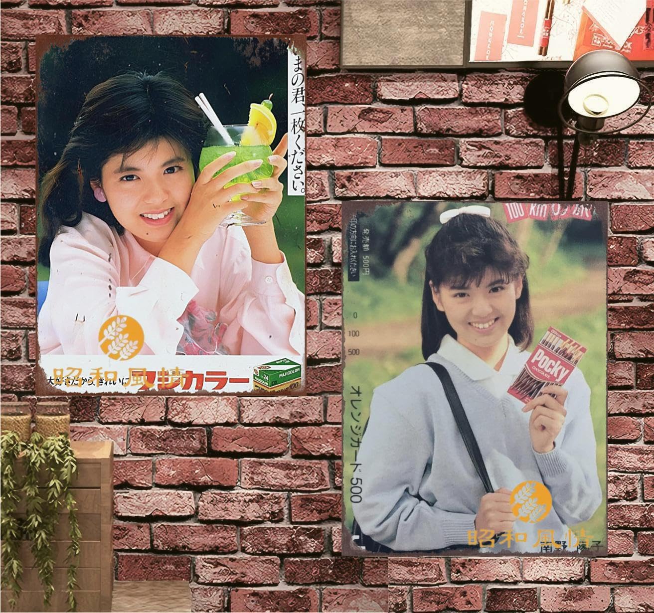 ブリキ看板　メタルポスター　南野陽子　鉄仮面　８０年代アイドル　昭和アイドル ブリキ看板 メタルポスター 南野陽子 鉄仮面 80年代アイドル 昭和