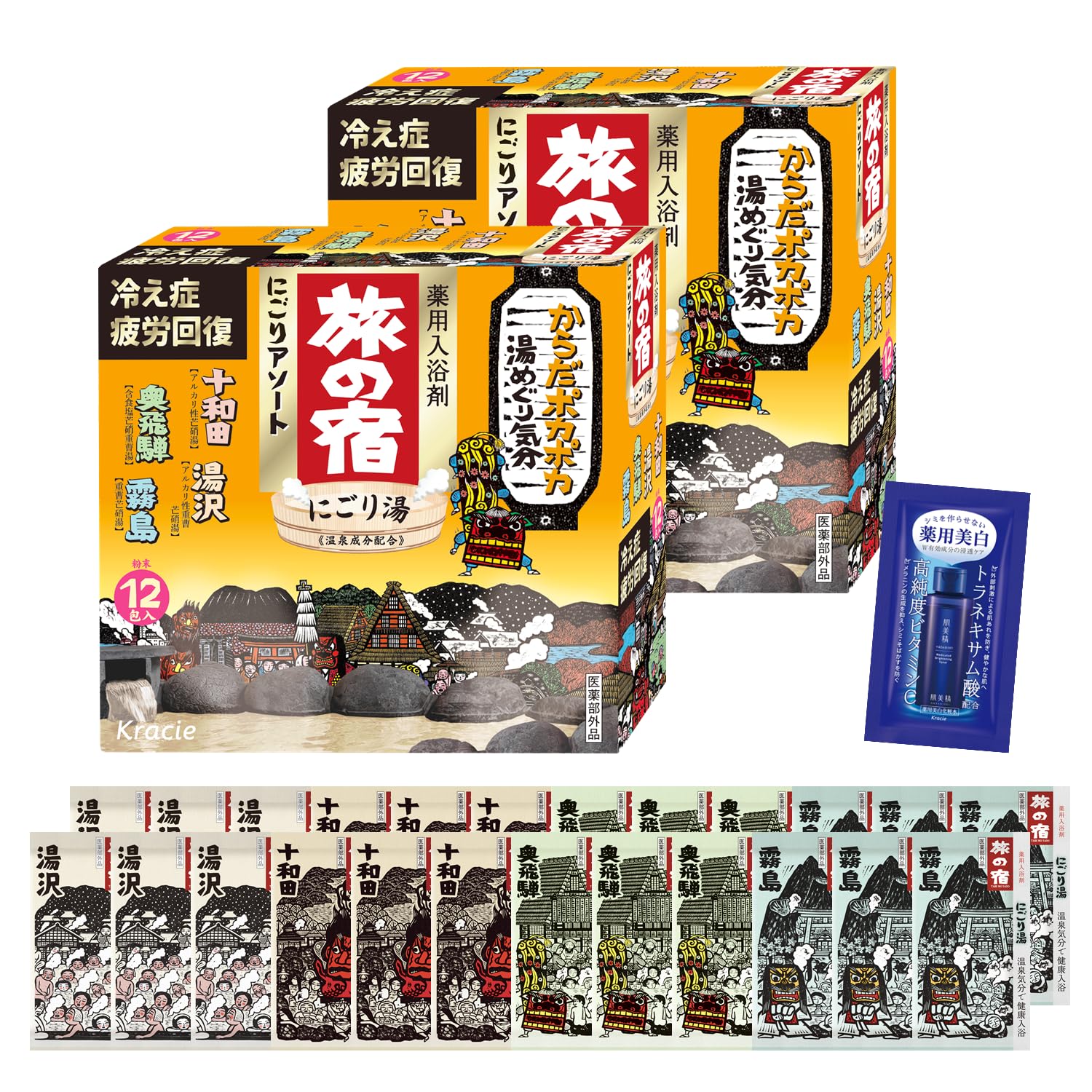 Tabi no Yado Nigori Milky Onsen Bath Salt 24 Pack 4 Types Japan Set