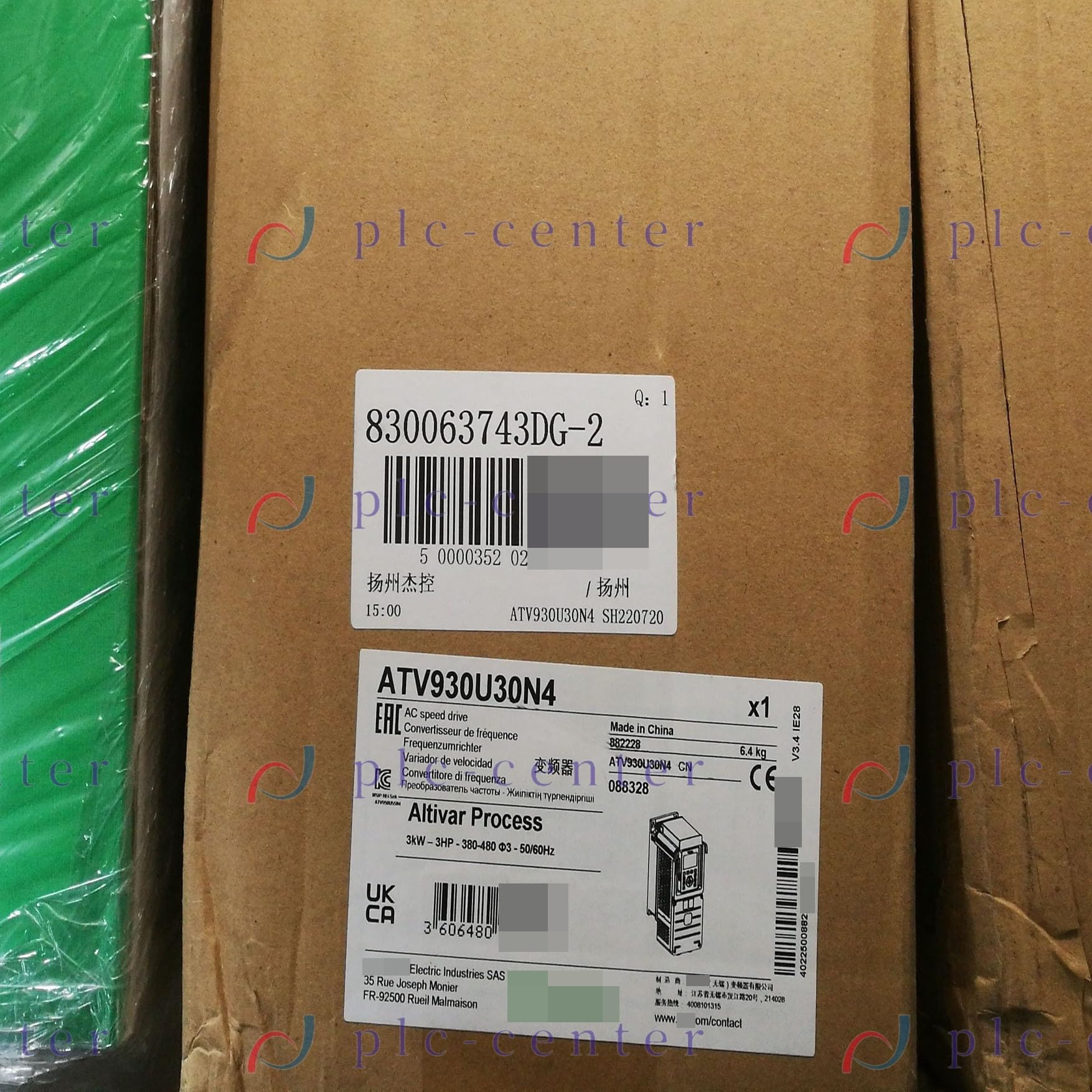 ATV930U30N4 ATV930U30N4 New Variable Frequency Drive
