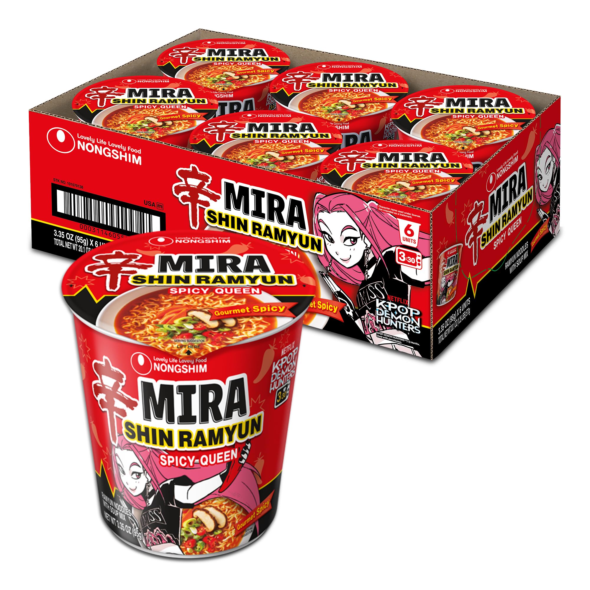 Amazon.com: Nongshim Shin Ramyun Spicy Queen, Instant Noodle Cup