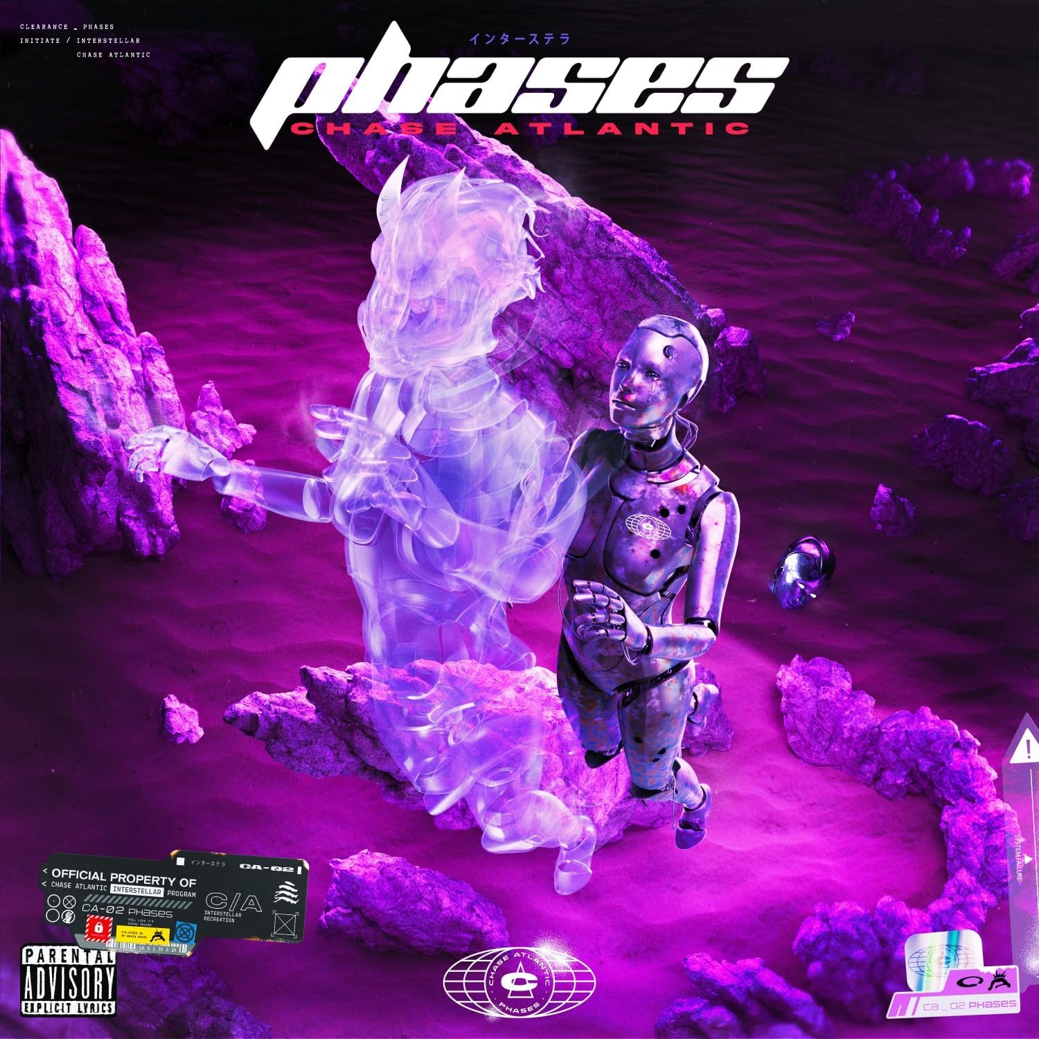 Chase Atlantic Phases - LTD (LP)