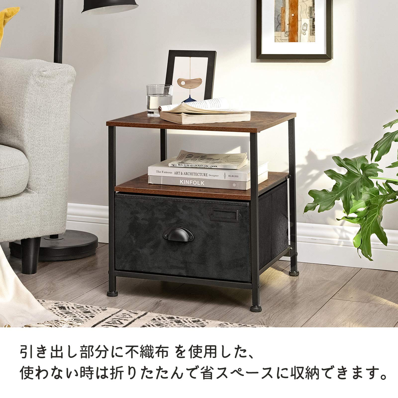 SONGMICS サイドテーブル ナイトテーブル 引き出し付き ベッド横 ソファ SONGMICS サイドテーブル ナイトテーブル 引き出し付き ベッド横