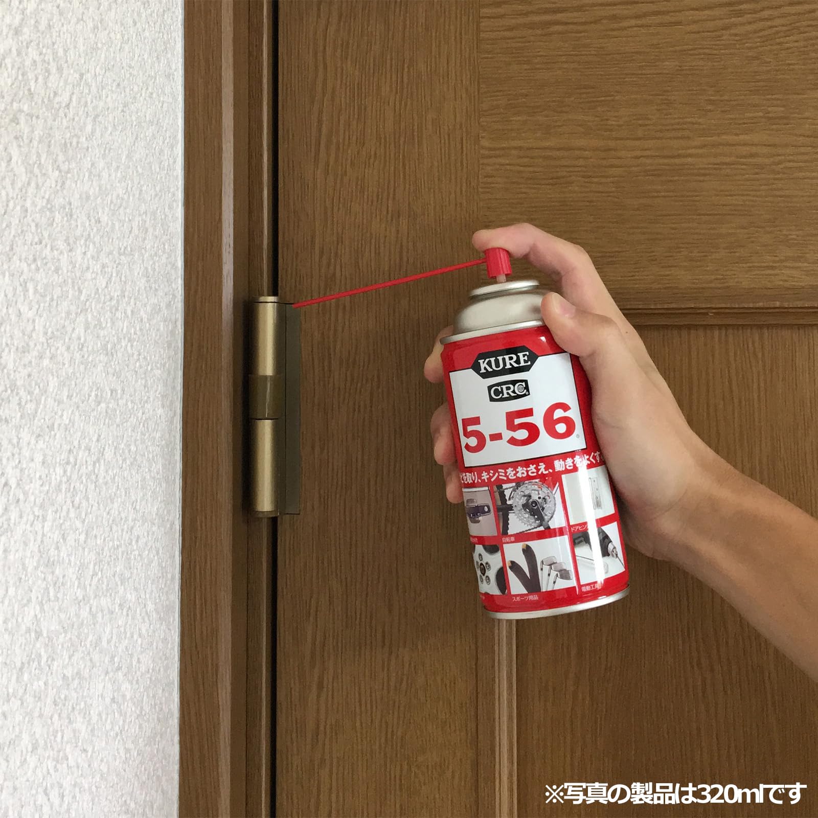 こだっく⭐︎ Amazon.co.jp: KURE(呉工業) 5-56 3.785L 防錆・潤滑剤 1006