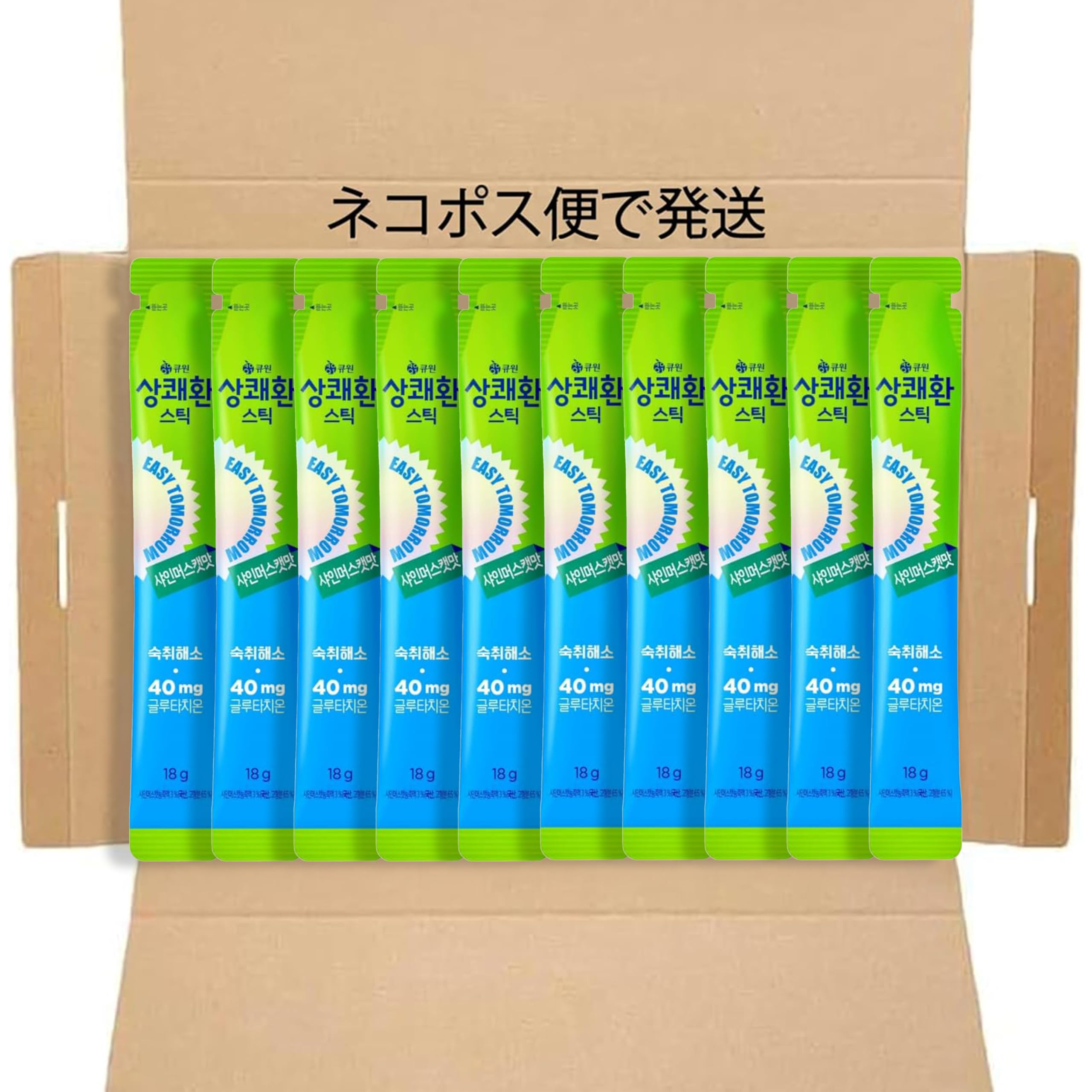 Amazon.co.jp: 【SAMYANG】爽快丸サンケファンスティック シャイン