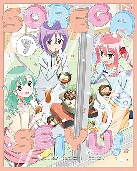 それが声優! 　DVD全巻セット　全7枚 Amazon.co.jp | それが声優！初回限定版 全7巻セット