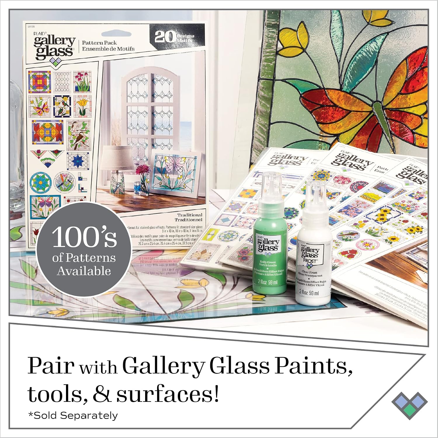 Gallery Glass Stained Glass Pattern Set, Architectural 3 Piece Pattern Set Perfect for Stained Glass DIY Arts and Crafts, 19770