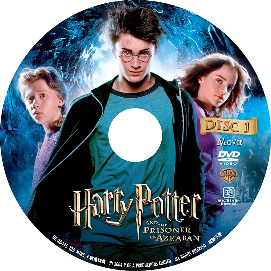 ハリー・ポッターとアズカバンの囚人 特別版 [DVD] rdzdsi3 Amazon.com: ハリー・ポッターとアズカバンの囚人 特別版 [DVD