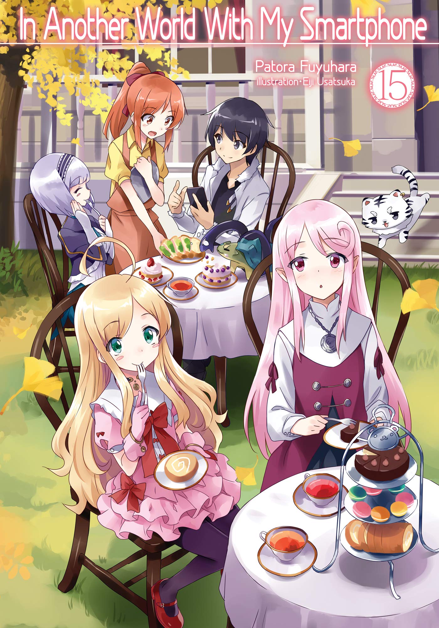 In Another World With My Smartphone: Volume 15 (Light Novel) (In Another World With My Smartphone (light novel), 15)