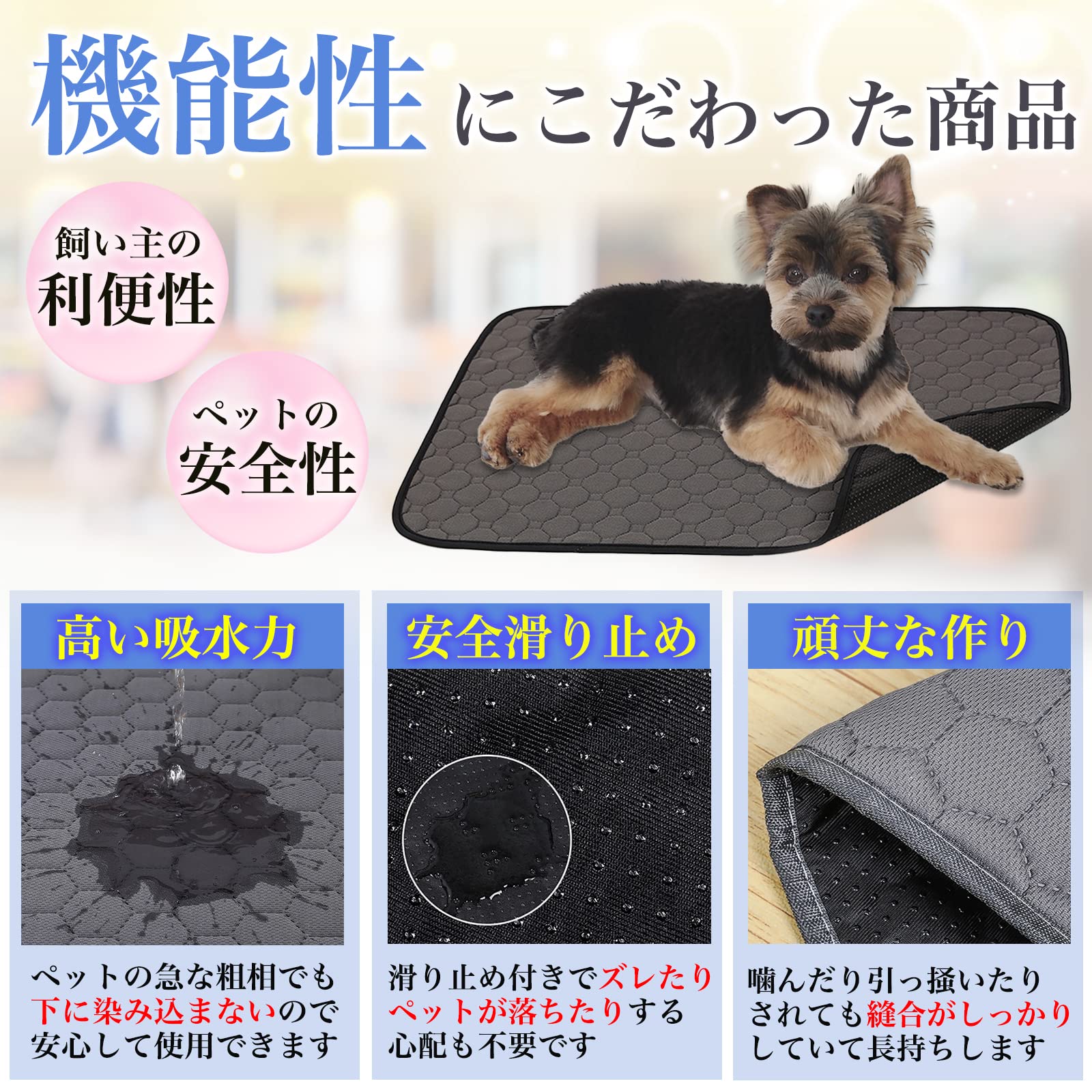 Amazon | CLOGRATIA カフェマット 犬 ペット 携帯用 滑り止め