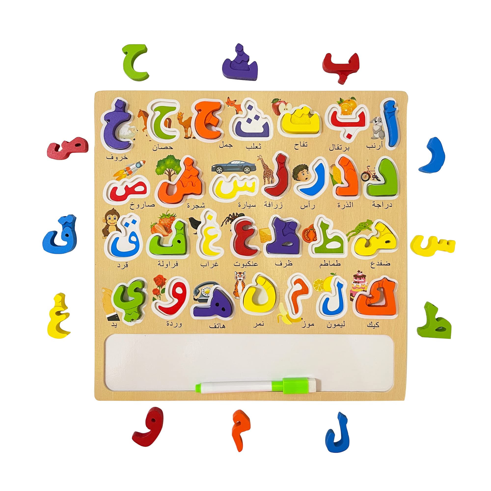 Arabic Alphabet Wooden Puzzles for Toddlers, Learn Arabic Alphabet Words for Kids, Arabic Toys Montessori Educational Letters Puzzles