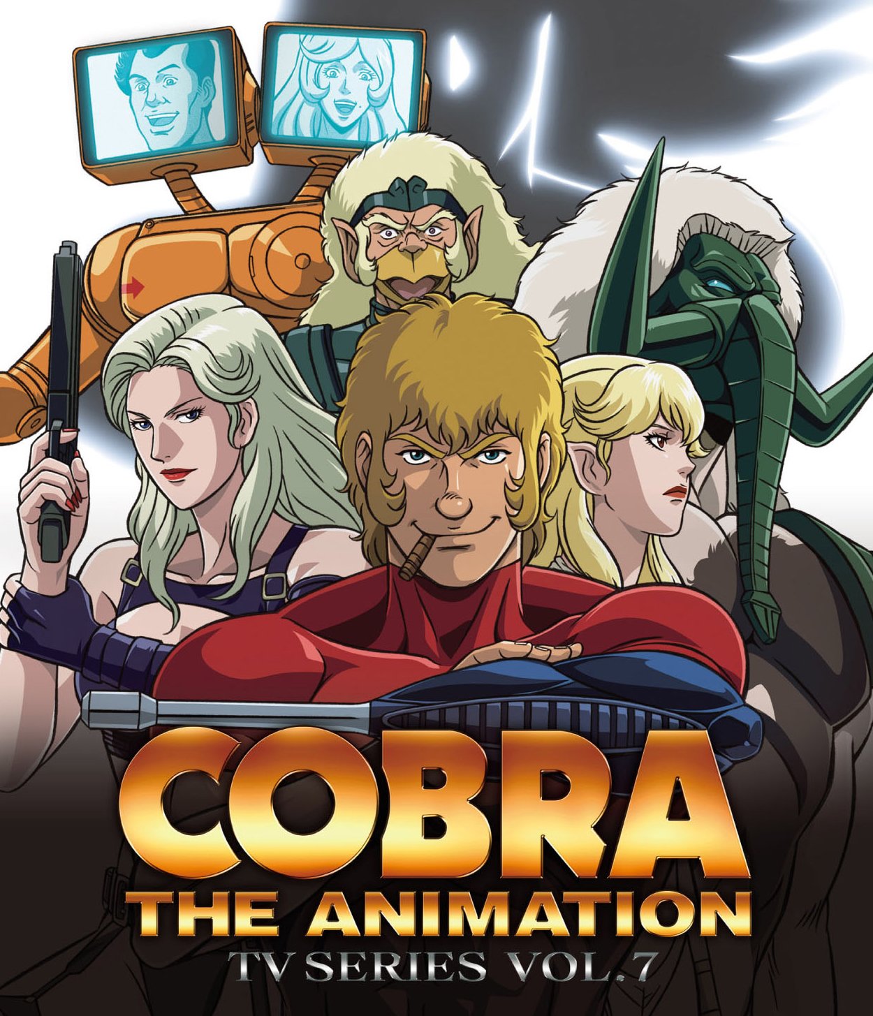 COBRA THE ANIMATION TV SERIES VOL.1～7 81QgRTObZuL.jpg