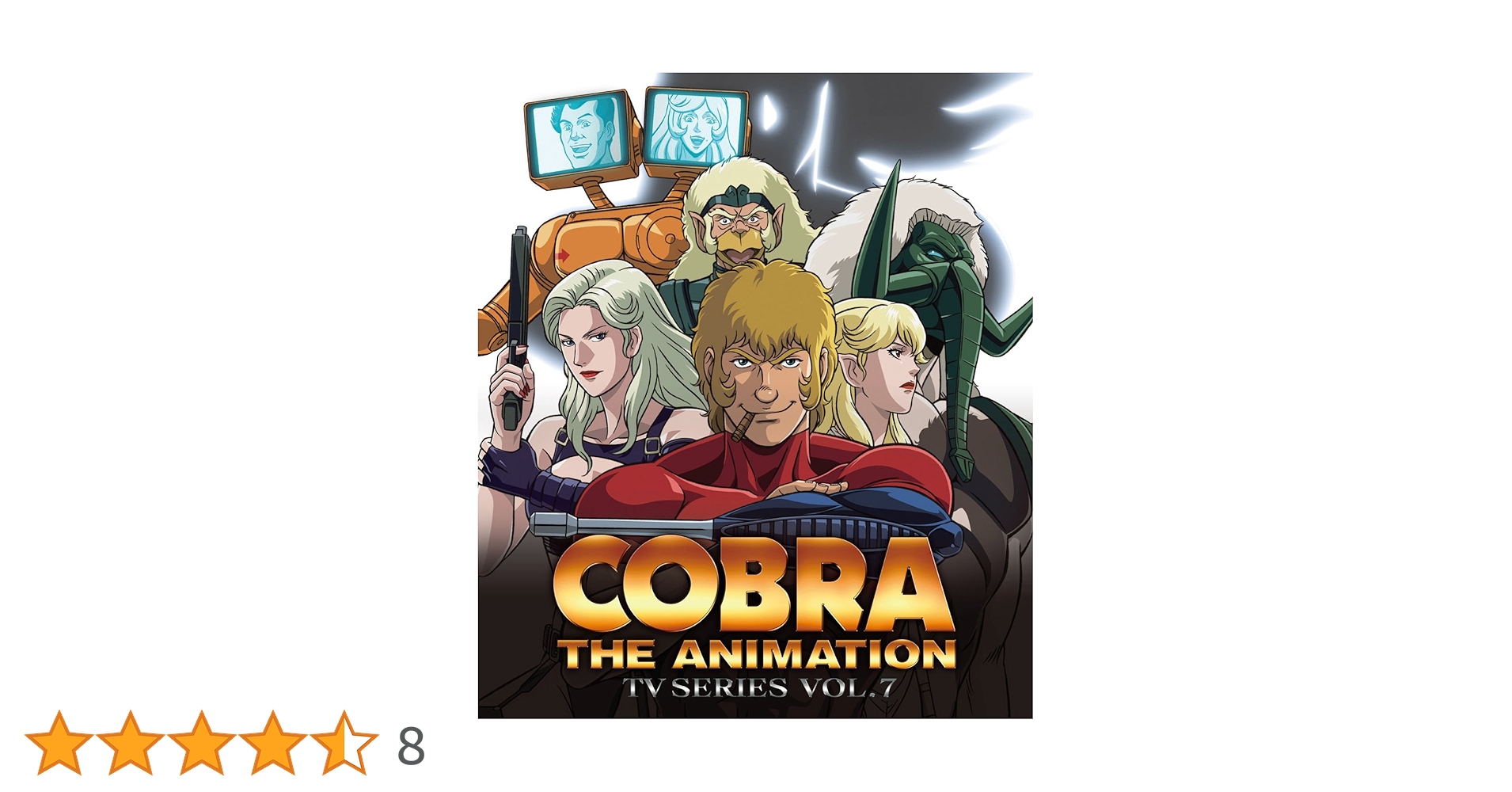 COBRA　コブラ・ジ・アニメーション TVシリーズ　DVD　全7巻セット Amazon.co.jp: コブラ・ジ・アニメーション TVシリーズ 2010（新