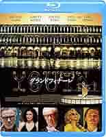 (未使用･未開封品)　グランドフィナーレ [Blu-ray] 6k88evb Amazon.co.jp: グランドフィナーレ [Blu-ray] : マイケル
