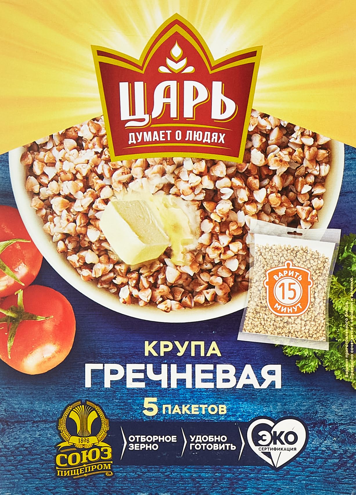 Tsar Buckwheat Boil-In-Bag Whole Grain Quick-Cooking Groats, 400 grams