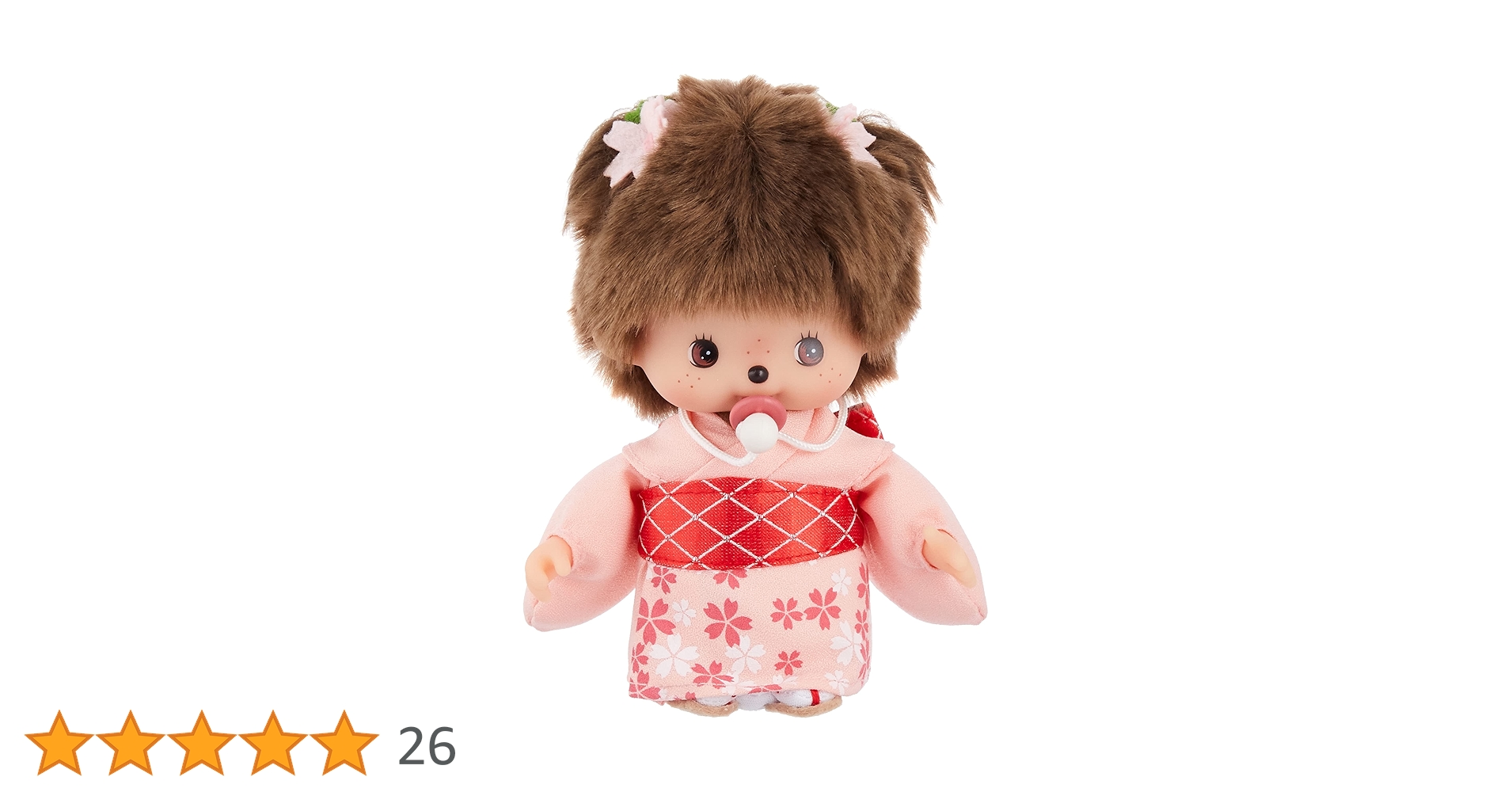 Amazon.co.jp: 桜ベビチッチ Sサイズ 高さ約14cm 260768 : おもちゃ