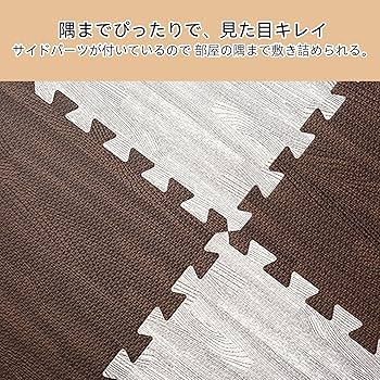 Kazz 静床30LB Kazz 静床30LB Kazz様専用 静床30LB 防音タイルカーペット 静床