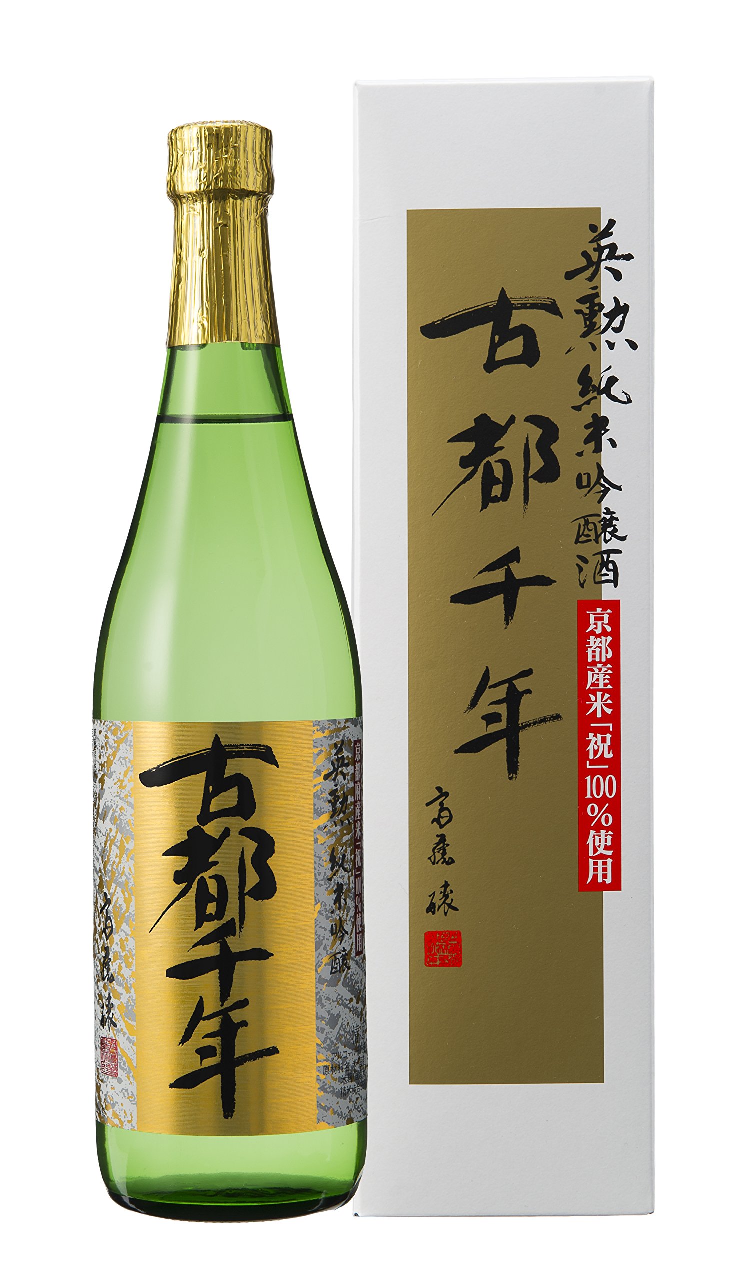 Amazon.co.jp: 齊藤酒造 古都千年 純米吟醸 720ml [ 日本酒 ] : 食品