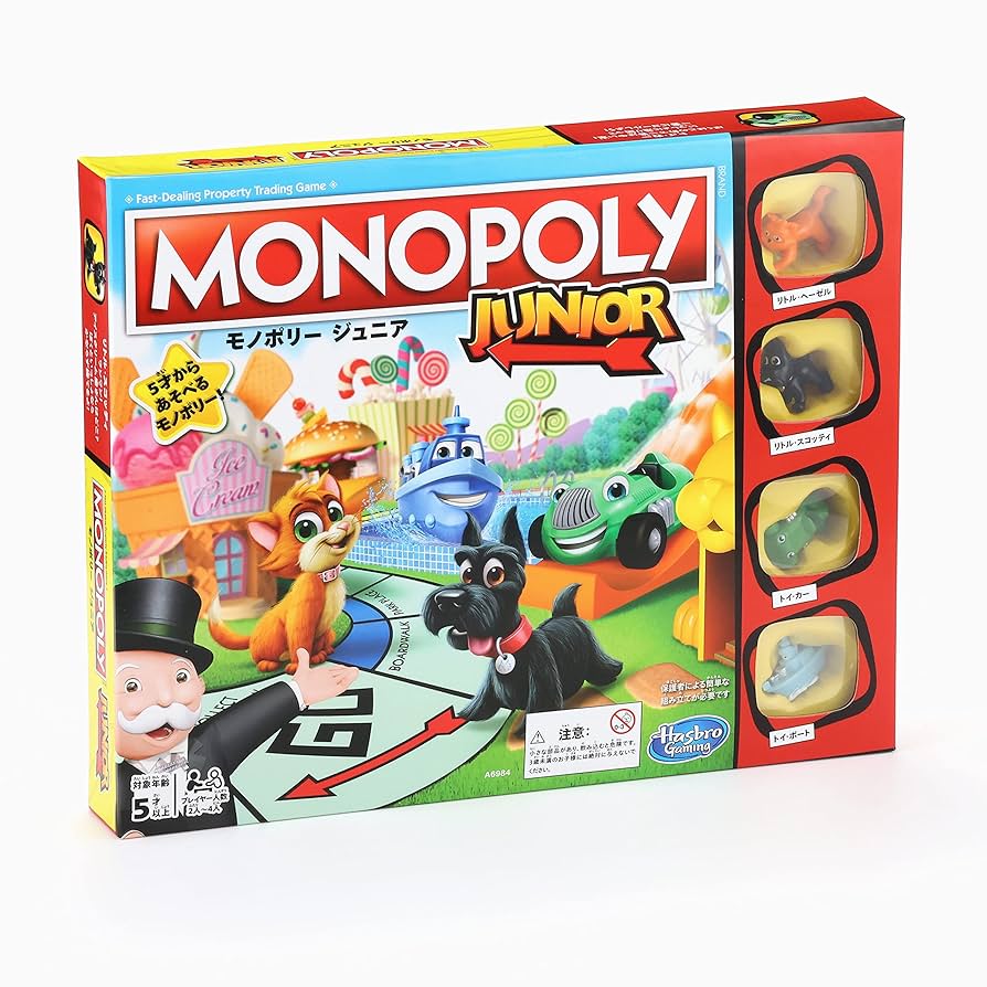 モノポリージュニア Amazon.co.jp: ハズブロ(HASBRO) モノポリー ジュニア、5才以上