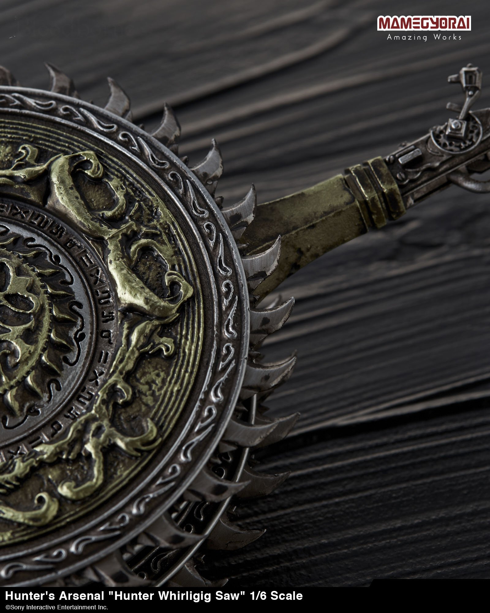 Gecco Bloodborne 回転ノコギリ フィギュア Gecco Bloodborne 回転ノコギリ フィギュア Gecco Bloodborne